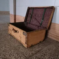 چمدان جادار