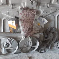 چند قطعه از وسایل زانتیا