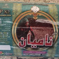 فرش ۱۲متری|فرش|مشهد, شهرک مهر آباد|دیوار