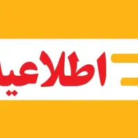 سیم کارت 0935