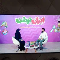 تلویزیون جی پلاس ۵۸ اینچ