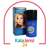 اسپری تاخیری ویگا