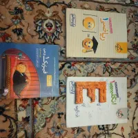 کمک درسی درحدنو