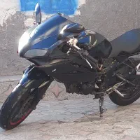 استوک مگلی۲۵۰