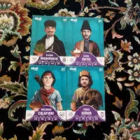 انوع کارت های کیمدی|کلکسیون و سرگرمی|آمل, |دیوار