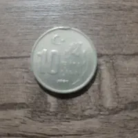 سکه های قدیمی نقره و کروم ونیکل