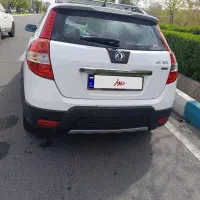 فروش اچ سی کراس