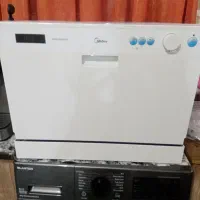 ظرف شویی