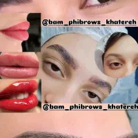 میکروبلیدینگ،فیبروز،شیدینگ،ریمو،تاتو|خدمات آرایشگری و زیبایی|بم, |دیوار