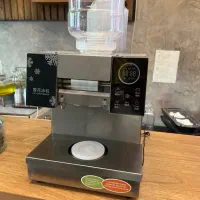 دستگاه بستنی اتومات