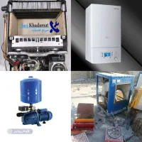 تعمیرات پکیج/تعمیرپمپ اب/سیم پیچی کولر/طبرسی،پنجتن