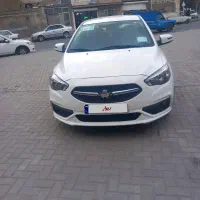 شاهین
