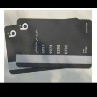 ۴۰۰ تومن هدیه بلوبانک     کد QZ5VWI