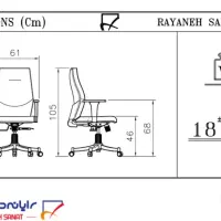 صندلی چرخدار مدیریتی رایانه صنعت|مبلمان اداری|تهران, دریا|دیوار