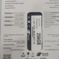 هارد SSD 256GB FDK|قطعات و لوازم جانبی رایانه|هشتگرد, شهرک ولیعصر (مصلی)|دیوار