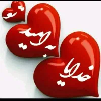 نیازمند خانم برای نگهداری بچه و کارهای تمام وقت