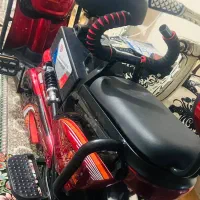 موتور پاکشتی شارژی