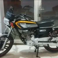 موتور  کویر  ۲۰۰