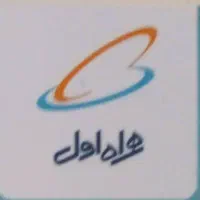 سیمکارت ۰۹۱۹ رند