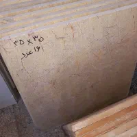 سنگ و سرامیک مازاد بر مصرف
