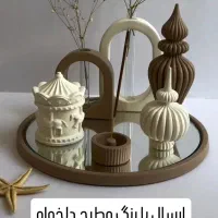 سود چند برابر