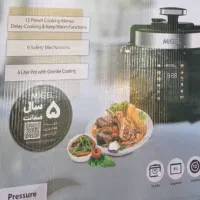 غذاساز