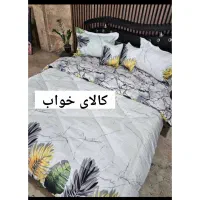 روتختی ۶ تکه ۲ نفره