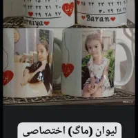 هدیه ما سرکلید قالیچه|تابلو، نقاشی، عکس|مرودشت, تامین اجتماعی|دیوار