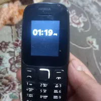 نوکیا
