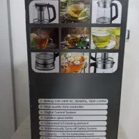 چای ساز صفر|سماور، چایساز، قهوهساز|گنبد کاووس, |دیوار