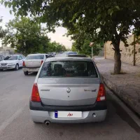 ال 90
