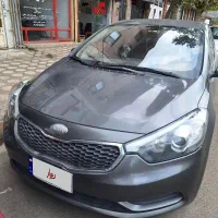 سراتو منطقه