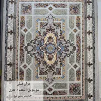 ۱۵ عدد فرش ۱۲متری|فرش|دزفول, |دیوار