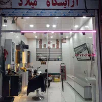رهن کامل آرایشگاه مردانه|اجارهٔ مغازه و غرفه|شیراز, مسلم|دیوار