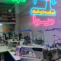 خریدار وفروشنده انواع چرخ خیاطی صنعتی وتجهیزات برش|چرخ خیاطی و ریسندگی|تهران, دولتخواه شمالی|دیوار
