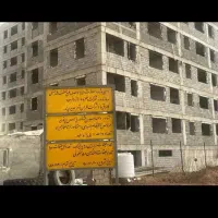 پیش فرش آپارتمان های دوخوابه ربا ط کریم وپرند|پیش‌فروش املاک|رباط‌کریم, رباط‌کریم|دیوار