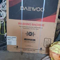 یخچال و لباس شویی اتومات