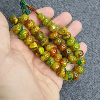 کهربا پرچمی