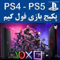 نصب بازی PS4/PS5/XBOX