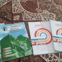 کتابهای تست تجربی|کتاب و مجله آموزشی|وحیدیه, |دیوار