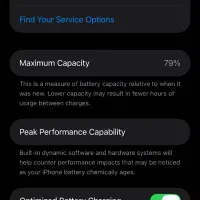 ۱۱پرومکس ۲۵۶