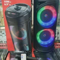 اسپیکر شارژی قابل حمل نو اکبند