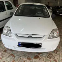 ریو مدل ۹۰ تمیز اقساطی