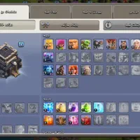 اکانت کلاش افکلنز تالار 10|کنسول، بازی ویدئویی و آنلاین|مریوان, |دیوار