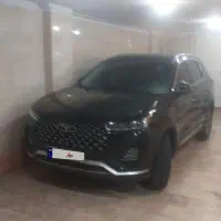 تیگوهفت ۱۴۰۲