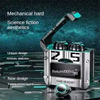 ایرپاد و پاوربانک مدل m25 گیمینگ ENC