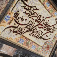 تابلو فرش دستباف وانیکاد|تابلو فرش|تهران, کیانشهر|دیوار