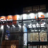 خدمات تابلو چنلیوم|خدمات پیشه و مهارت|ساری, |دیوار