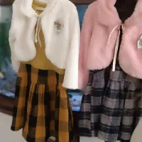 لباس دخترانه