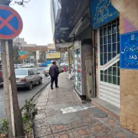 اجاره واحد اداری ۱۰۰ متر در مارالان میدان سجادیه